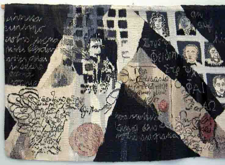 Else Marie Jakobsens Bildetepper